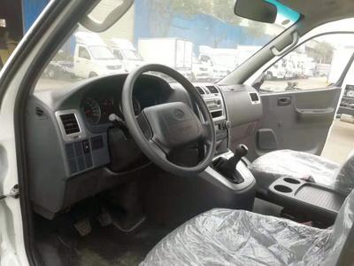 國(guo)六金(jin)杯面(mian)包(bao)冷藏車,這(zhe)是壹(yi)款(kuan)2.0排(pai)量4立(li)方(fang)冷藏車進(jin)看(kan)詳(xiang)情