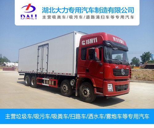 防爆運(yun)輸(shu)車 湖(hu)北大(da)力專(zhuan)用(yong)汽車公(gong)司 小(xiao)型(xing)防爆運(yun)輸(shu)車供應(ying)商