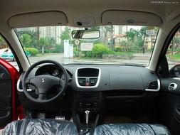 有(you)現(xian)車(che),標(biao)致(zhi)207現(xian)購可(ke)享(xiang)25 購置(zhi)稅優(you)惠(hui)