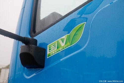 騏(qi)鈴汽車(che) h300 116馬(ma)力 4.08米(mi)單(dan)排廂(xiang)式(shi)輕(qing)卡底(di)盤(pan) 寬體 jml5042xxycd5