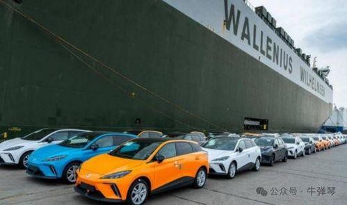 他(ta)們到(dao)底(di)在(zai)怕什(shen)麽,歐(ou)盟再(zai)次(ci)對華(hua)加征臨(lin)時額外關(guan)稅