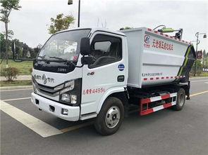 小多利(li)卡垃圾車(che)優(you)價(jia)格表(biao)與(yu)小區電(dian)動垃圾車(che)選(xuan)購(gou)指(zhi)南(nan)