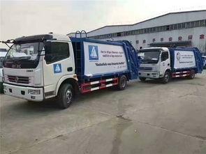 澄(cheng)邁縣5噸(dun)壓(ya)縮(suo)垃圾車(che)報價(jia)及影(ying)響因(yin)素分析(xi)