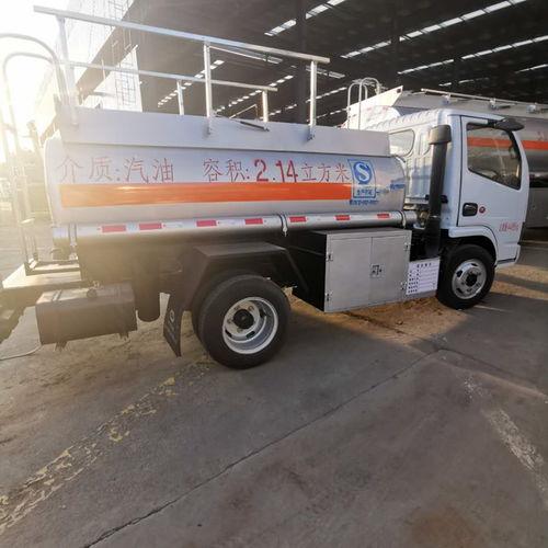 2020款慶鈴(ling)五十鈴廂體可展(zhan)開危險(xian)品(pin)車4S店價(jia)格(ge)及(ji)廂體制造探(tan)析(xi)