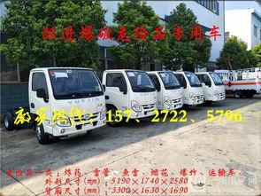 泰(tai)州(zhou)汽油專(zhuan)用車及(ji)廂體制造銷售指(zhi)南