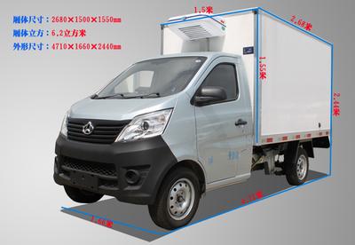 長順(shun)縣慶(qing)鈴(ling)五十(shi)鈴(ling)冷(leng)藏車改裝(zhuang)廠家 專業制造(zao)，引(yin)領全國(guo)冷(leng)藏車市(shi)場潮流(liu)
