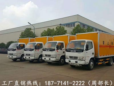 專業指南(nan) 如(ru)何(he)購買合(he)規(gui)的(de)9類危(wei)險(xian)廢物(wu)半掛(gua)車(che)廂(xiang)體