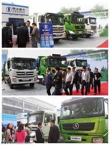 陜汽重卡(ka)亮相2014中(zhong)國國(guo)際環(huan)保(bao)環(huan)衛(wei)展(zhan)，引(yin)領(ling)專(zhuan)用(yong)車制造(zao)新潮(chao)流(liu)